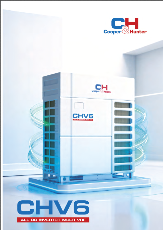 CHV 6 Catalogue 2026