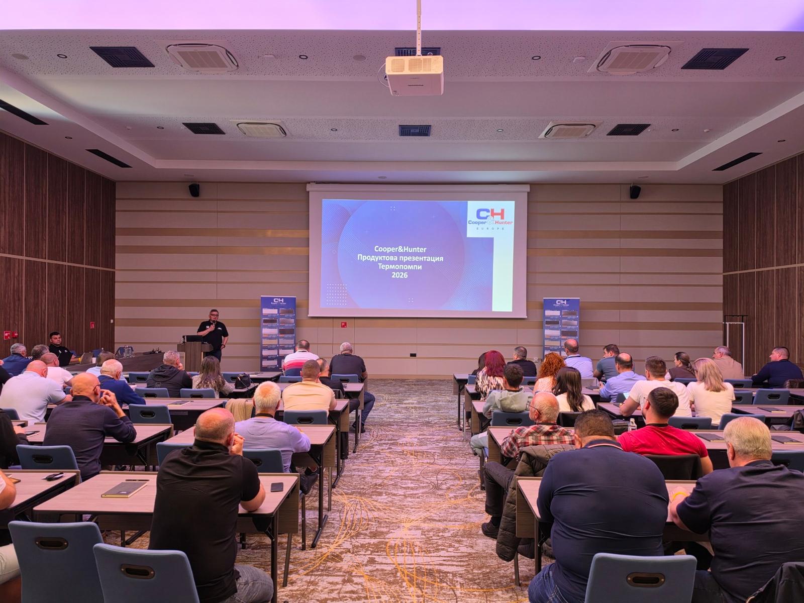 Bulgarian seminar in Kazanlak area