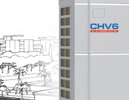 VRF Units 2026 trends
