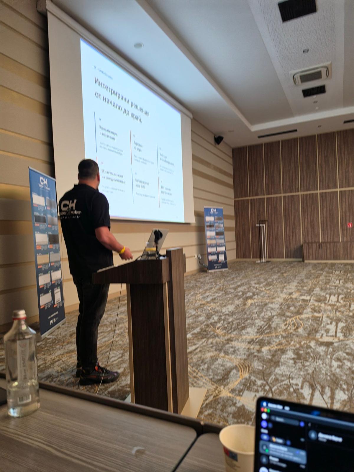 Kazanlak Thermal Baths, Kazanlak, Bulgaria