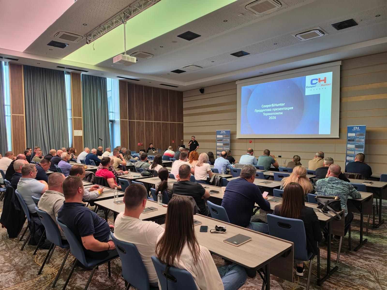 Kazanlak Thermal Baths, Kazanlak, Bulgaria
