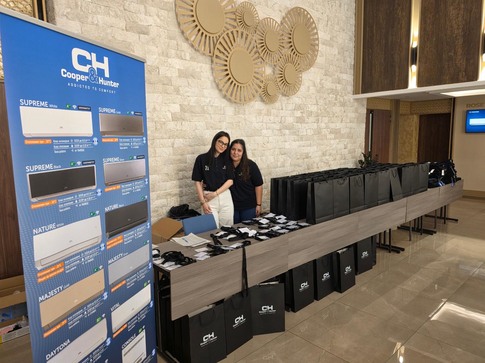 Kazanlak Thermal Baths, Kazanlak, Bulgaria