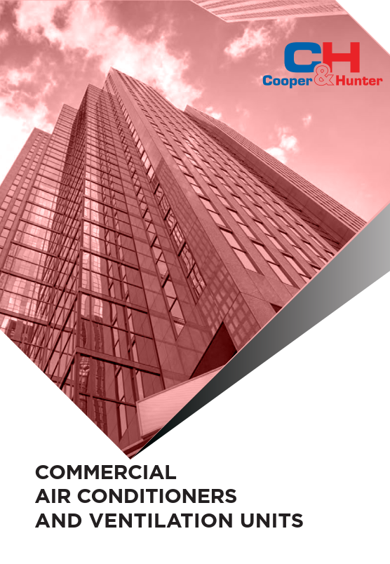 Commercial products catalogue EN